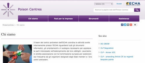Generatore di Identificatore Unico di Formula (UFI)